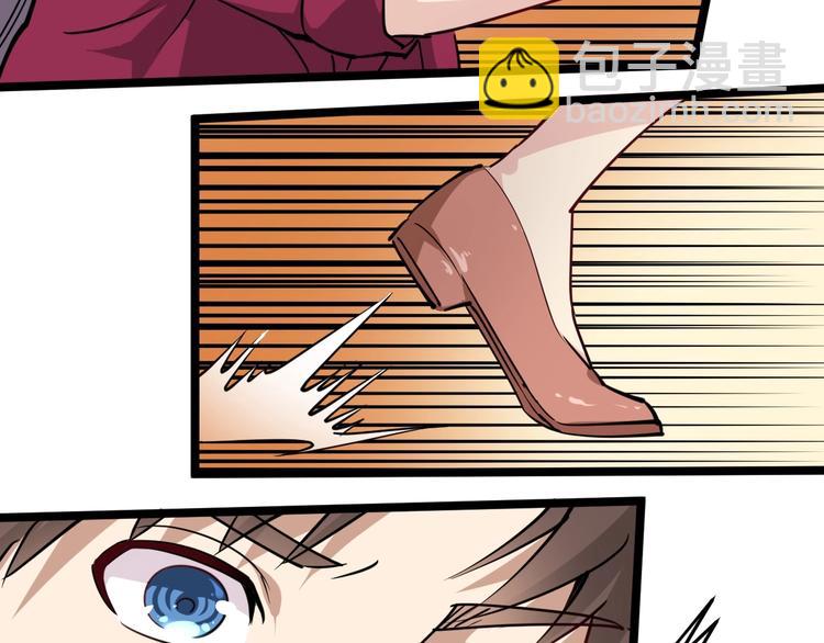 第54话 沙包大的拳头(1/2)-第24话