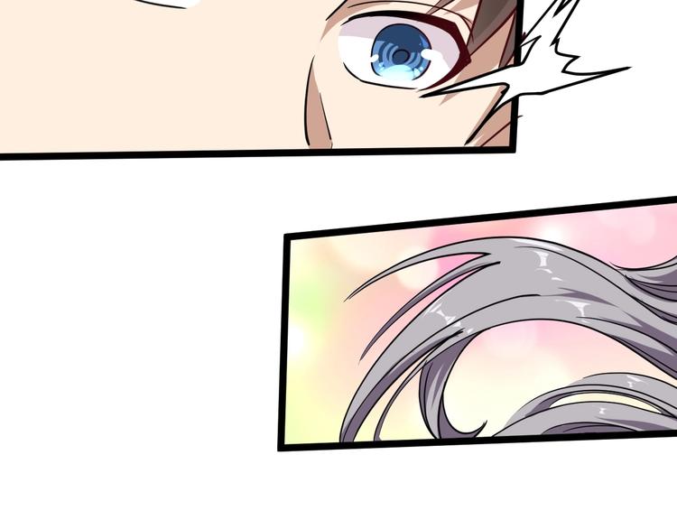 第54话 沙包大的拳头(1/2)-第24话