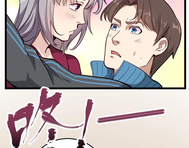 第54话 沙包大的拳头(1/2)-第24话