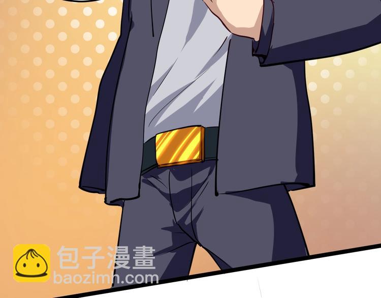 第54话 沙包大的拳头(1/2)-第24话