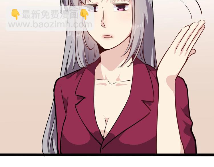 第54话 沙包大的拳头(1/2)-第24话