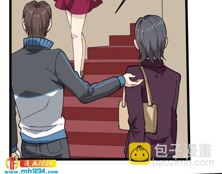 第56话 家有稀客(1/2)-第58话