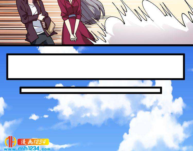 第56话 家有稀客(1/2)-第58话