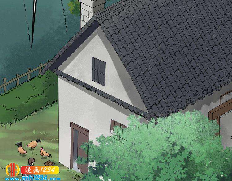 第56话 家有稀客(1/2)-第58话