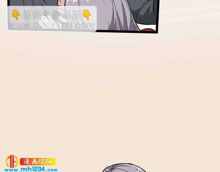 第58话 万鸦追踪！(1/2)-第60话