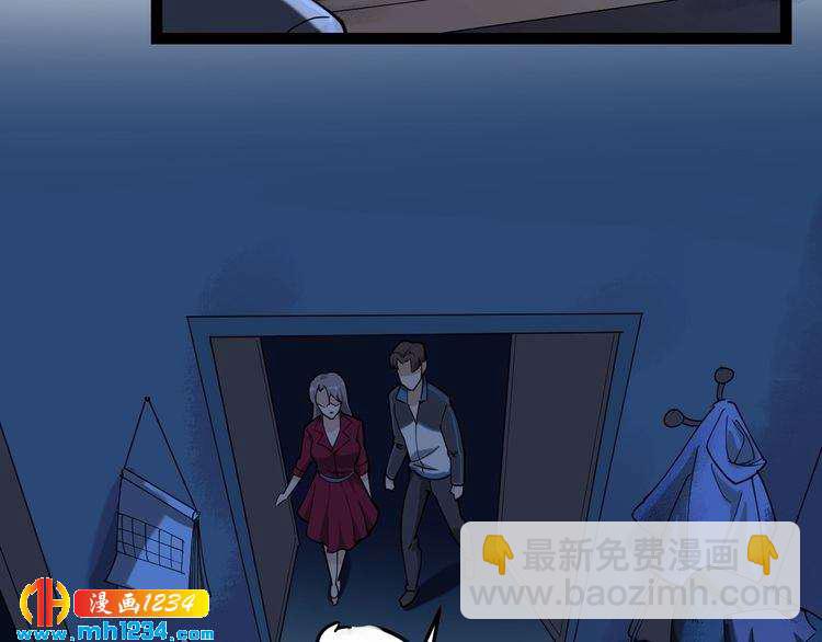 第58话 万鸦追踪！(1/2)-第60话