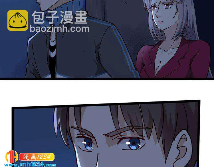 第58话 万鸦追踪！(1/2)-第60话