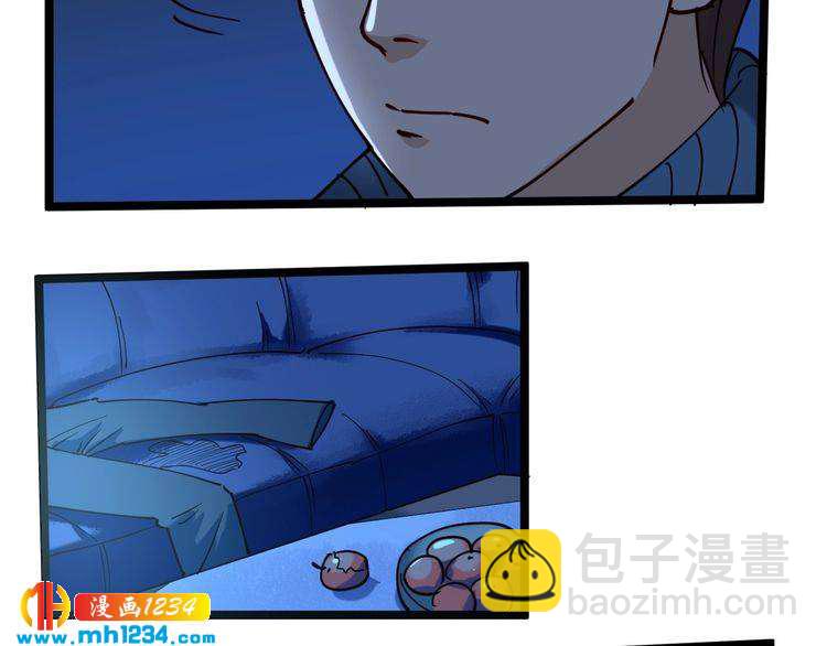 第58话 万鸦追踪！(1/2)-第60话