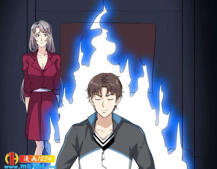 第58话 万鸦追踪！(1/2)-第60话