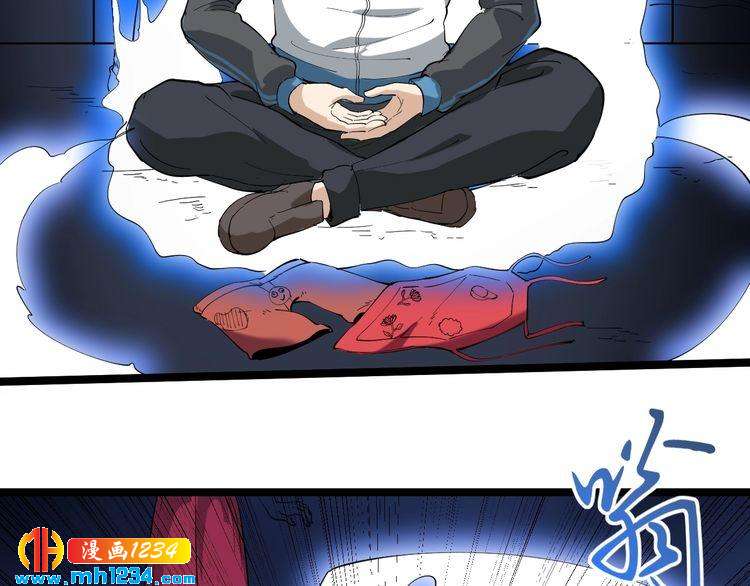 第58话 万鸦追踪！(1/2)-第60话