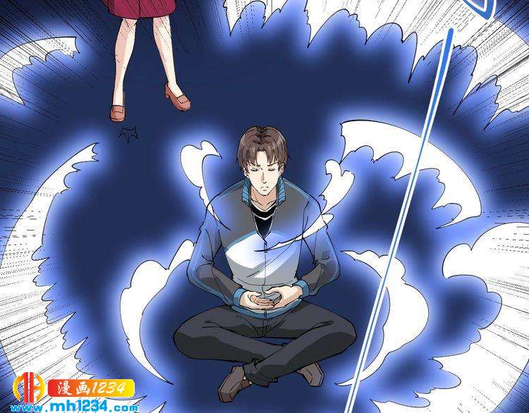 第58话 万鸦追踪！(1/2)-第60话