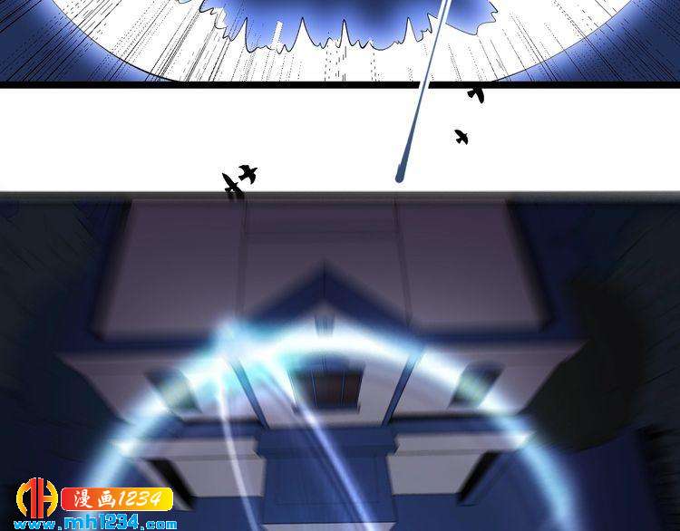 第58话 万鸦追踪！(1/2)-第60话