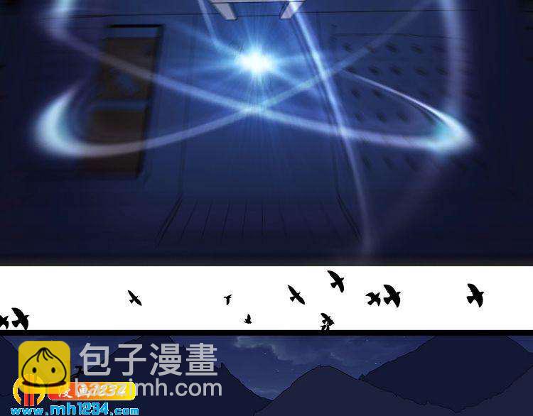 第58话 万鸦追踪！(1/2)-第60话