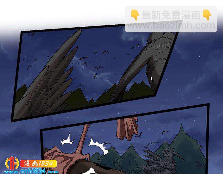 第58话 万鸦追踪！(1/2)-第60话