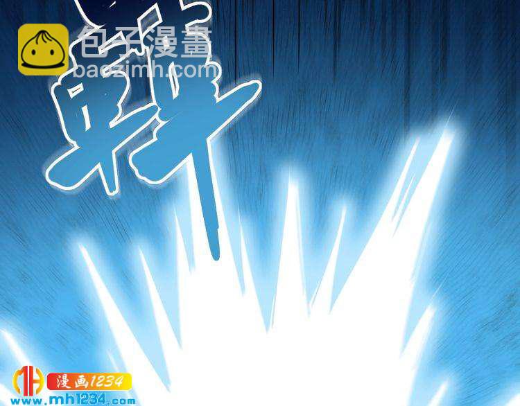 第60话 惨遭暗算(1/2)-第62话