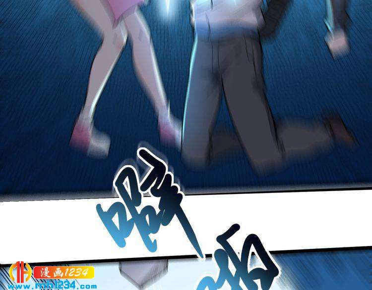 第60话 惨遭暗算(1/2)-第62话