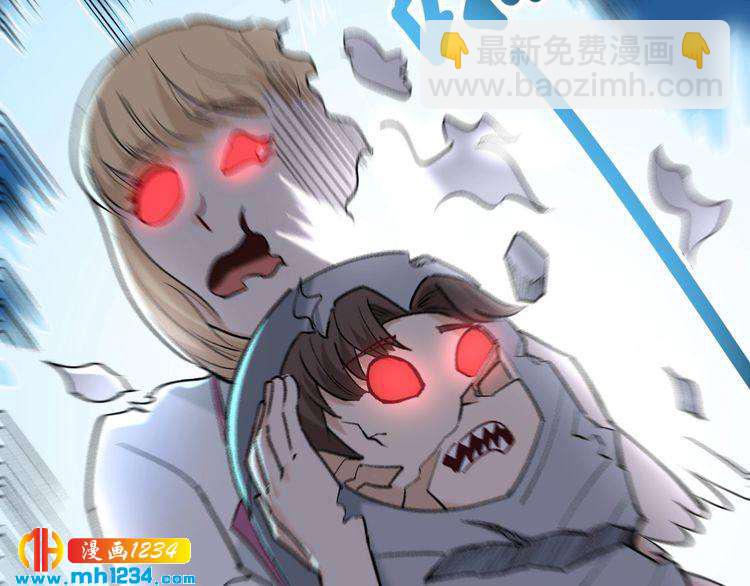 第60话 惨遭暗算(1/2)-第62话