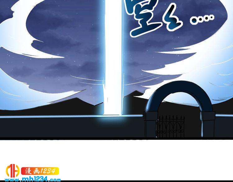 第60话 惨遭暗算(1/2)-第62话