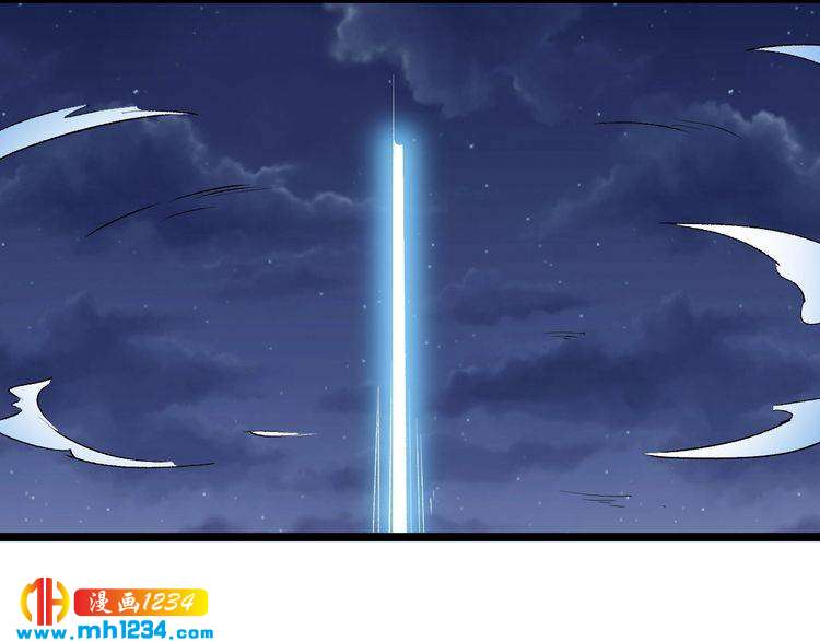 第60话 惨遭暗算(1/2)-第62话