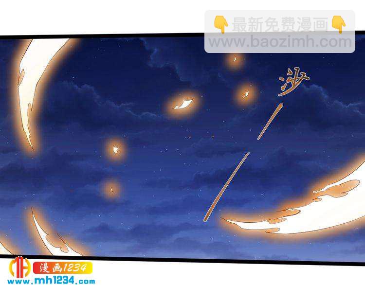 第60话 惨遭暗算(1/2)-第62话