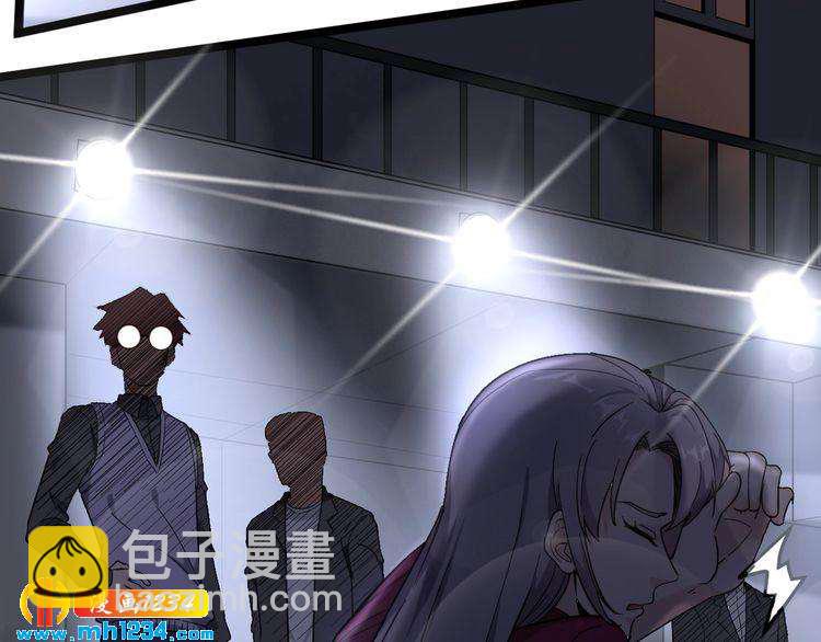 第60话 惨遭暗算(1/2)-第62话