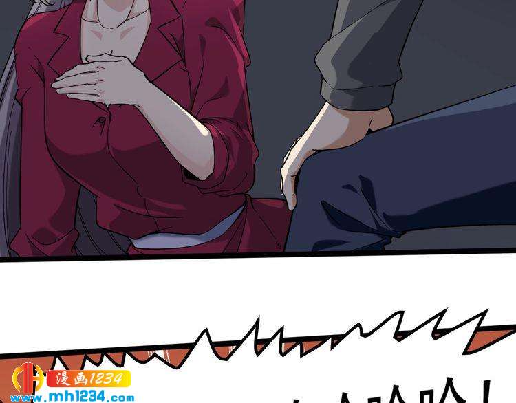 第60话 惨遭暗算(1/2)-第62话