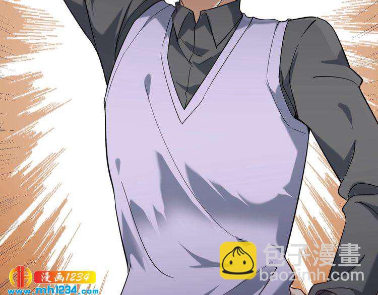 第60话 惨遭暗算(1/2)-第62话