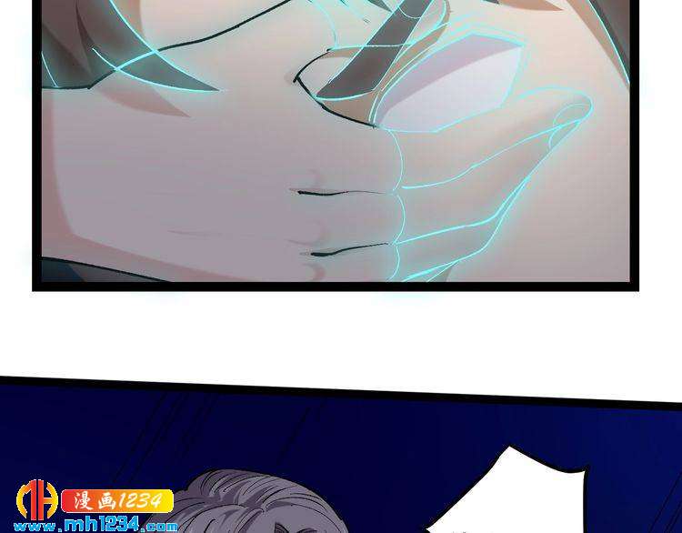 第63话 帅解万毒(1/2)-第64话