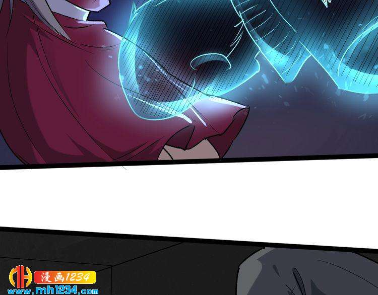 第63话 帅解万毒(1/2)-第64话