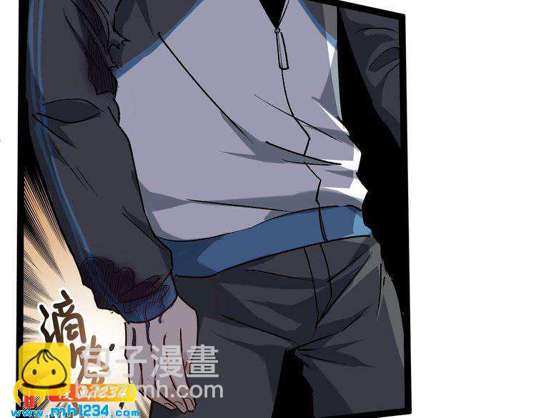 第63话 帅解万毒(1/2)-第64话