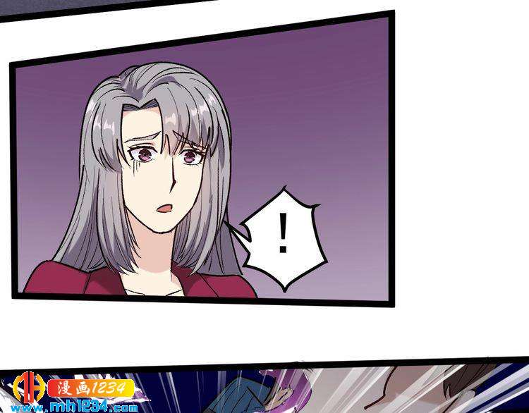 第63话 帅解万毒(1/2)-第64话