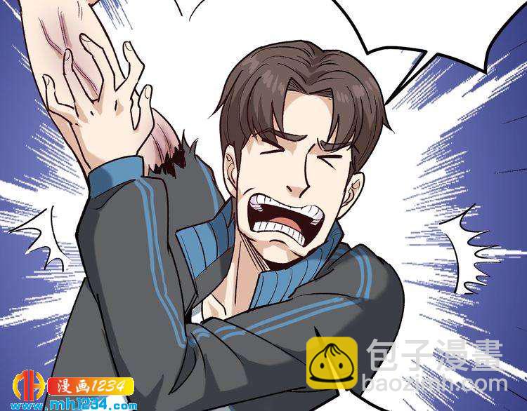 第63话 帅解万毒(1/2)-第64话