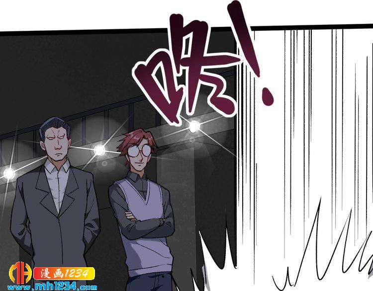 第63话 帅解万毒(1/2)-第64话