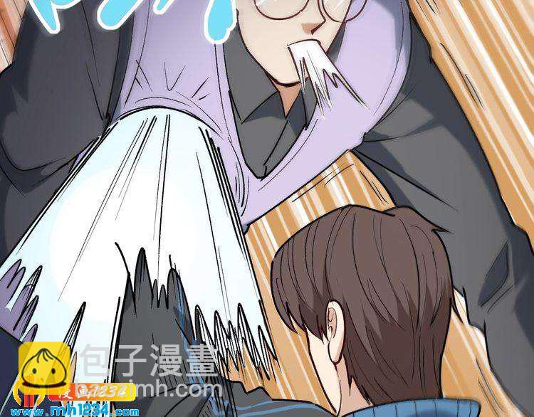 第63话 帅解万毒(1/2)-第64话