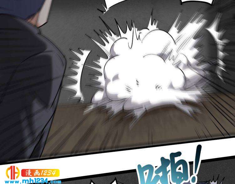 第63话 帅解万毒(1/2)-第64话