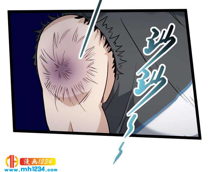 第63话 帅解万毒(1/2)-第64话