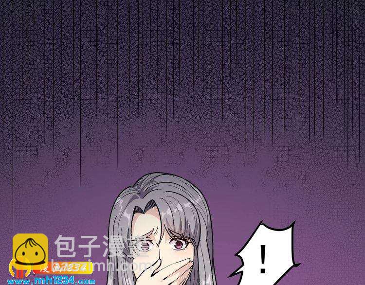 第63话 帅解万毒(1/2)-第64话