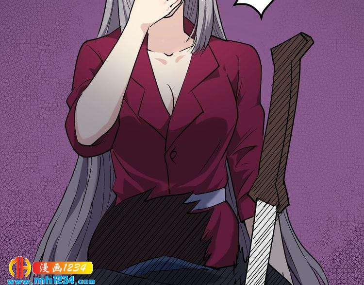 第63话 帅解万毒(1/2)-第64话