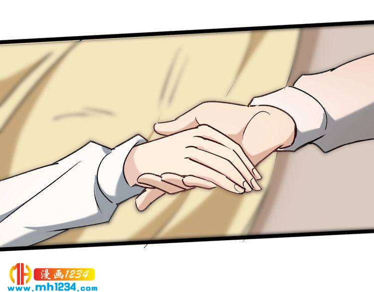 第65话 郎情妾意(1/2)-第66话