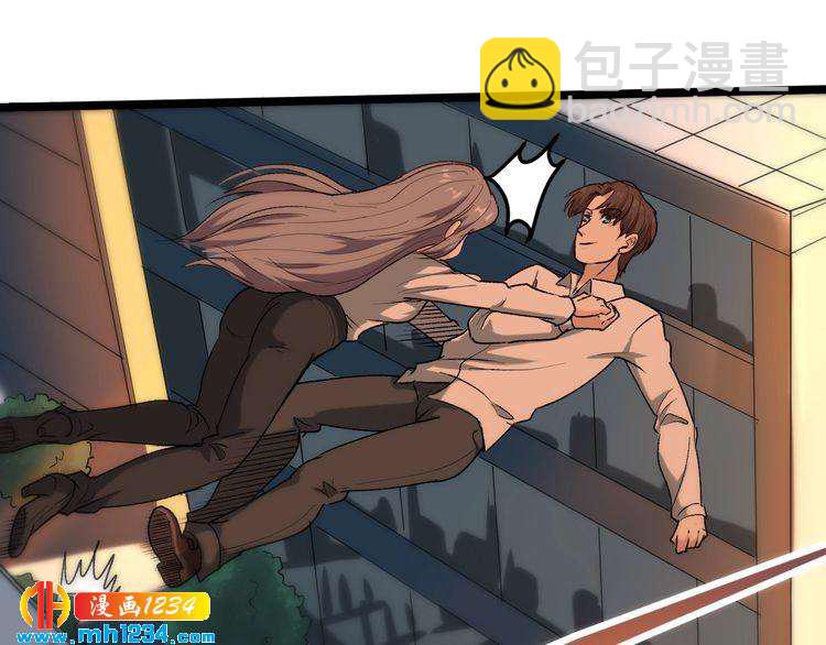 第65话 郎情妾意(1/2)-第66话