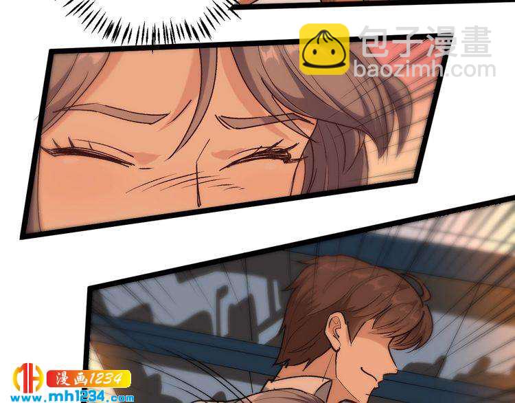 第65话 郎情妾意(1/2)-第66话