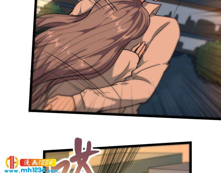 第65话 郎情妾意(1/2)-第66话