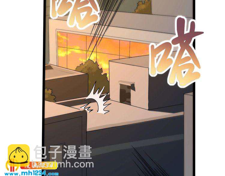 第65话 郎情妾意(1/2)-第66话