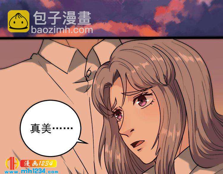 第65话 郎情妾意(1/2)-第66话