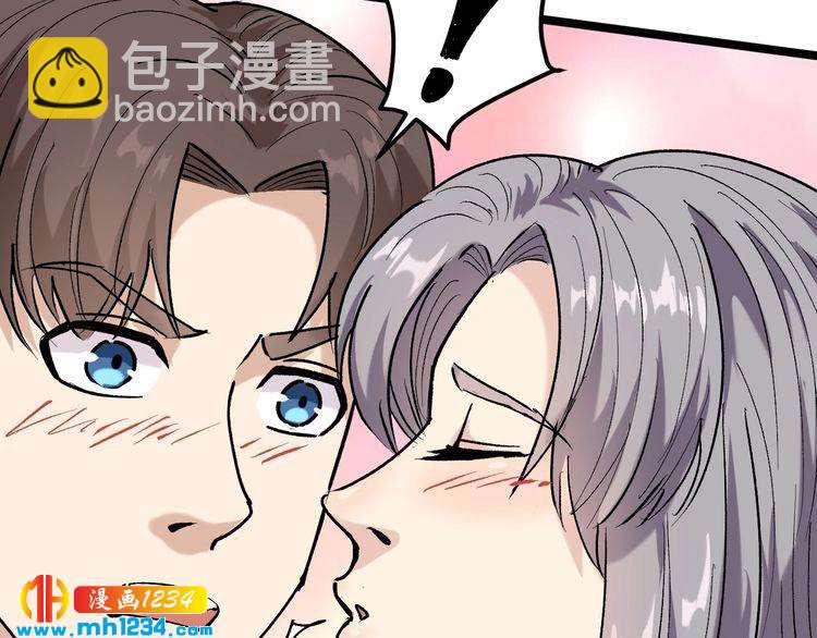 第65话 郎情妾意(1/2)-第66话