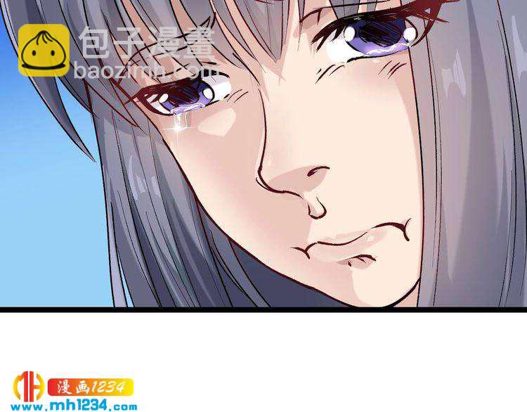 第67话 逮虾户！(1/2)-第68话