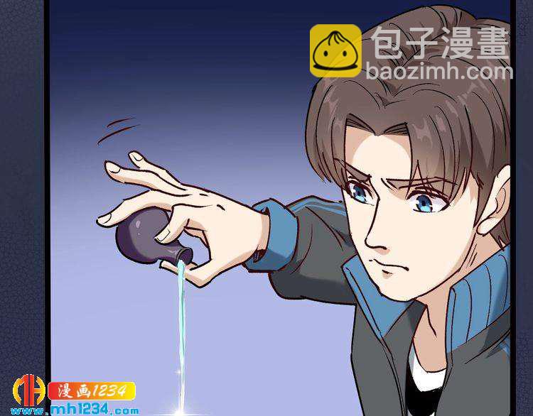 第67话 逮虾户！(1/2)-第68话