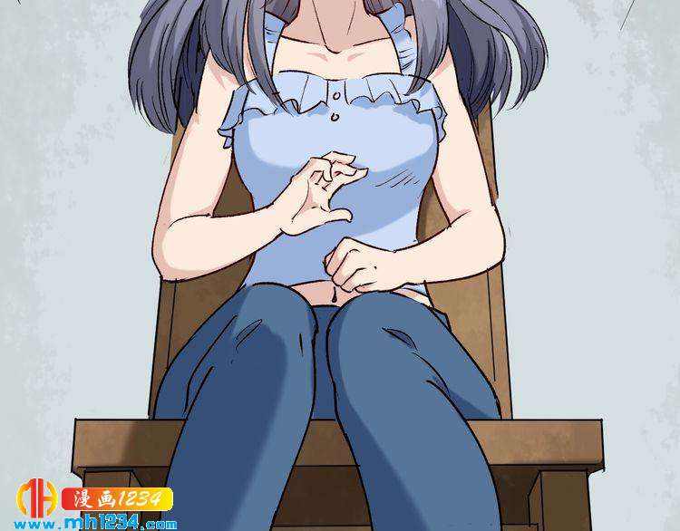 第67话 逮虾户！(1/2)-第68话