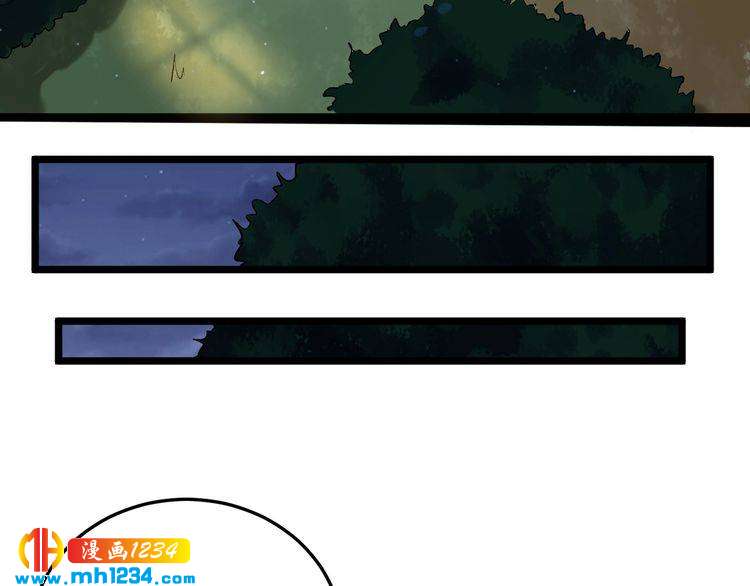 第67话 逮虾户！(1/2)-第68话