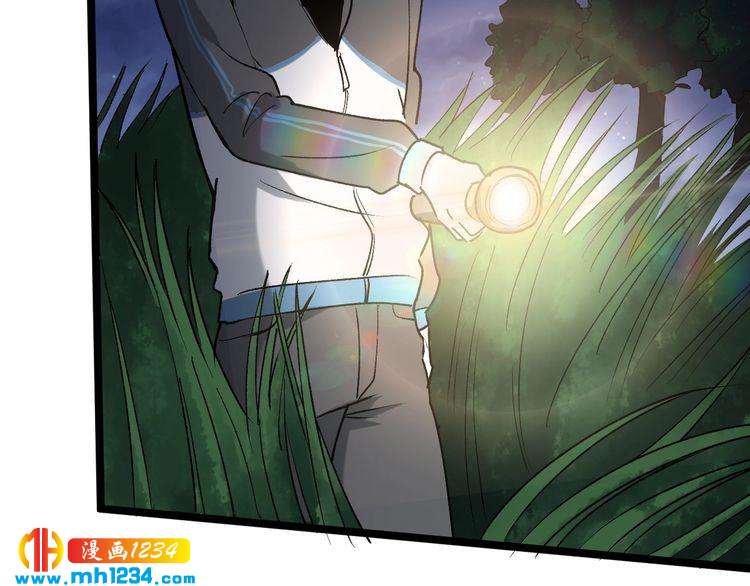 第67话 逮虾户！(1/2)-第68话